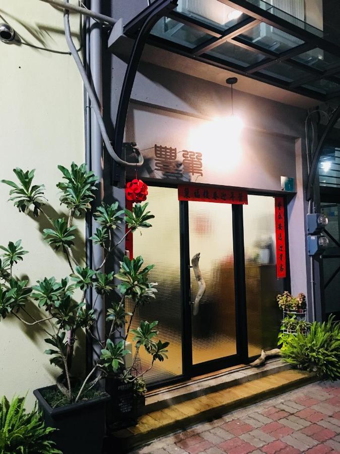 Feng Chao Home Tainan Eksteriør bilde